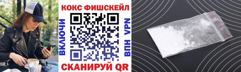 Кокаин 99%  ссылка на мегу сайт  Суздаль  как найти  