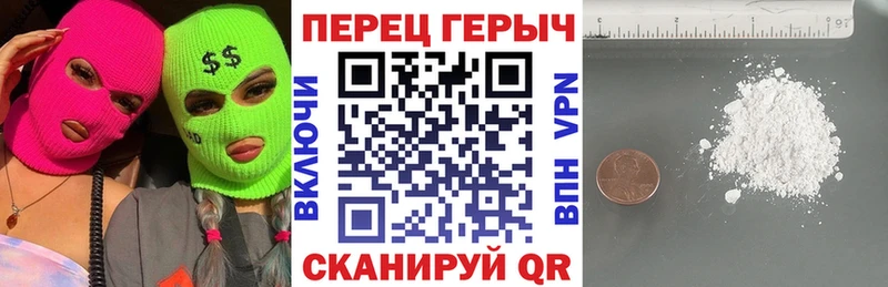 Героин белый  Суздаль 