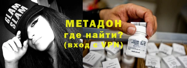 сатива Абдулино