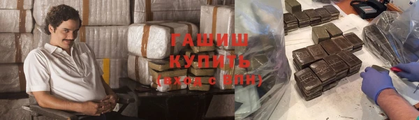 Альфа ПВП Весьегонск