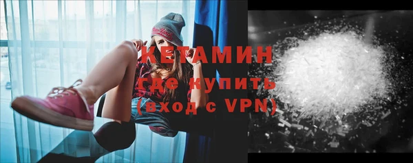сатива Абдулино