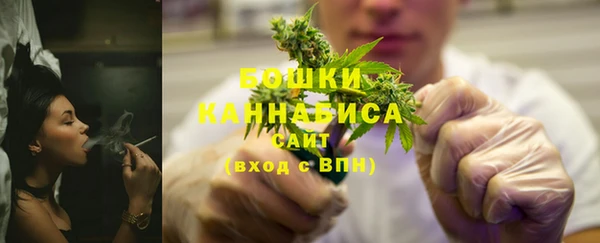 MDMA Абинск