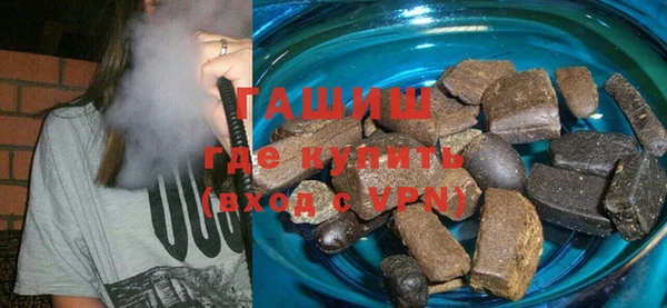 дмт Абаза