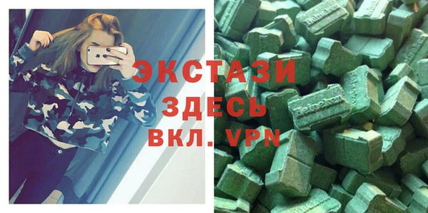 дмт Абаза