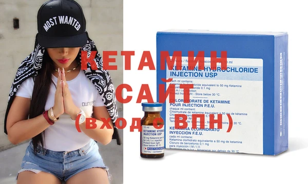 сатива Абдулино