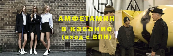 дмт Абаза