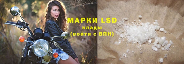 мяу мяу мука Нея