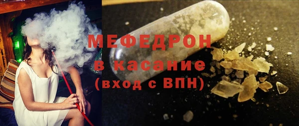 дмт Абаза