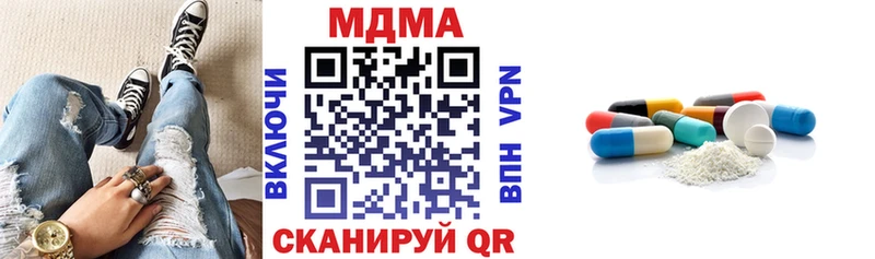 МДМА VHQ  купить закладку  Суздаль 