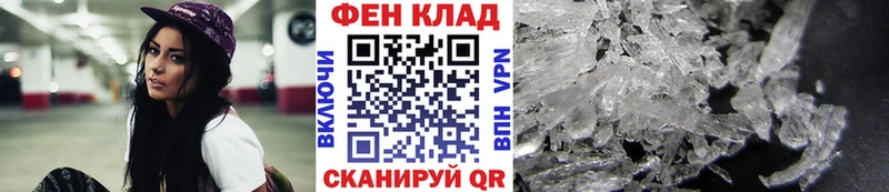 Первитин витя blacksprut сайт Суздаль