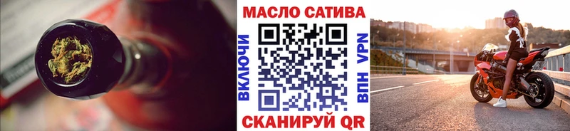 Дистиллят ТГК вейп  кракен рабочий сайт  Суздаль  закладки 
